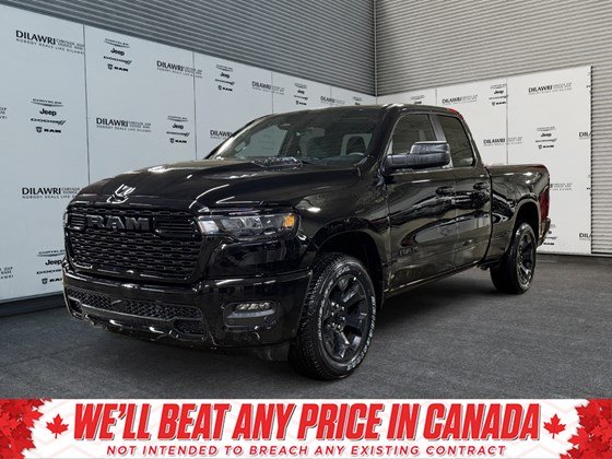 2026 RAM 1500 Tradesman