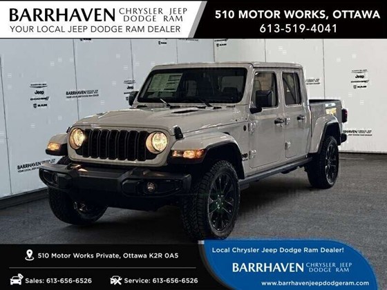 2026 Jeep Gladiator Sport S